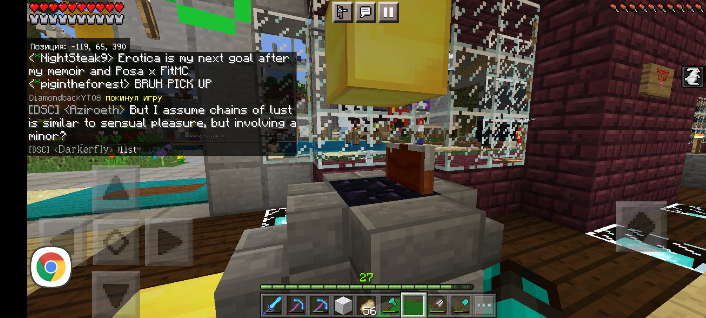 Screenshot_20210409-035022_Minecraft