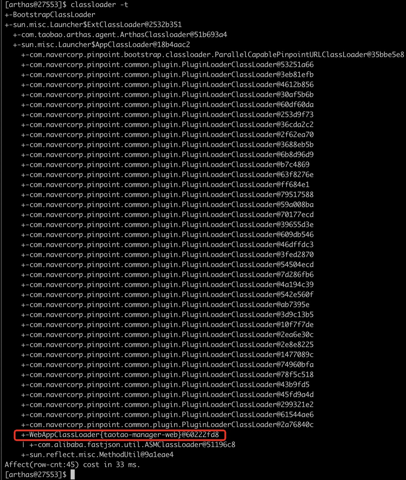 java - jetty incompatibleclasschangeerror:... Jetty 9 failed to use pinpoint (maybe more other tools), unable to find ...