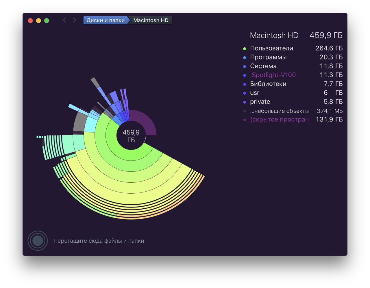 photo_2018-03-14_11-56-13