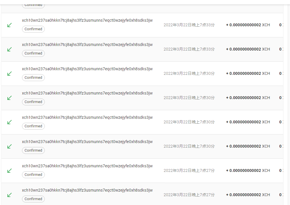 1.3x钱包一直未同步 [Bug] · Issue #11035 · Chia-Network/chia-blockchain · GitHub