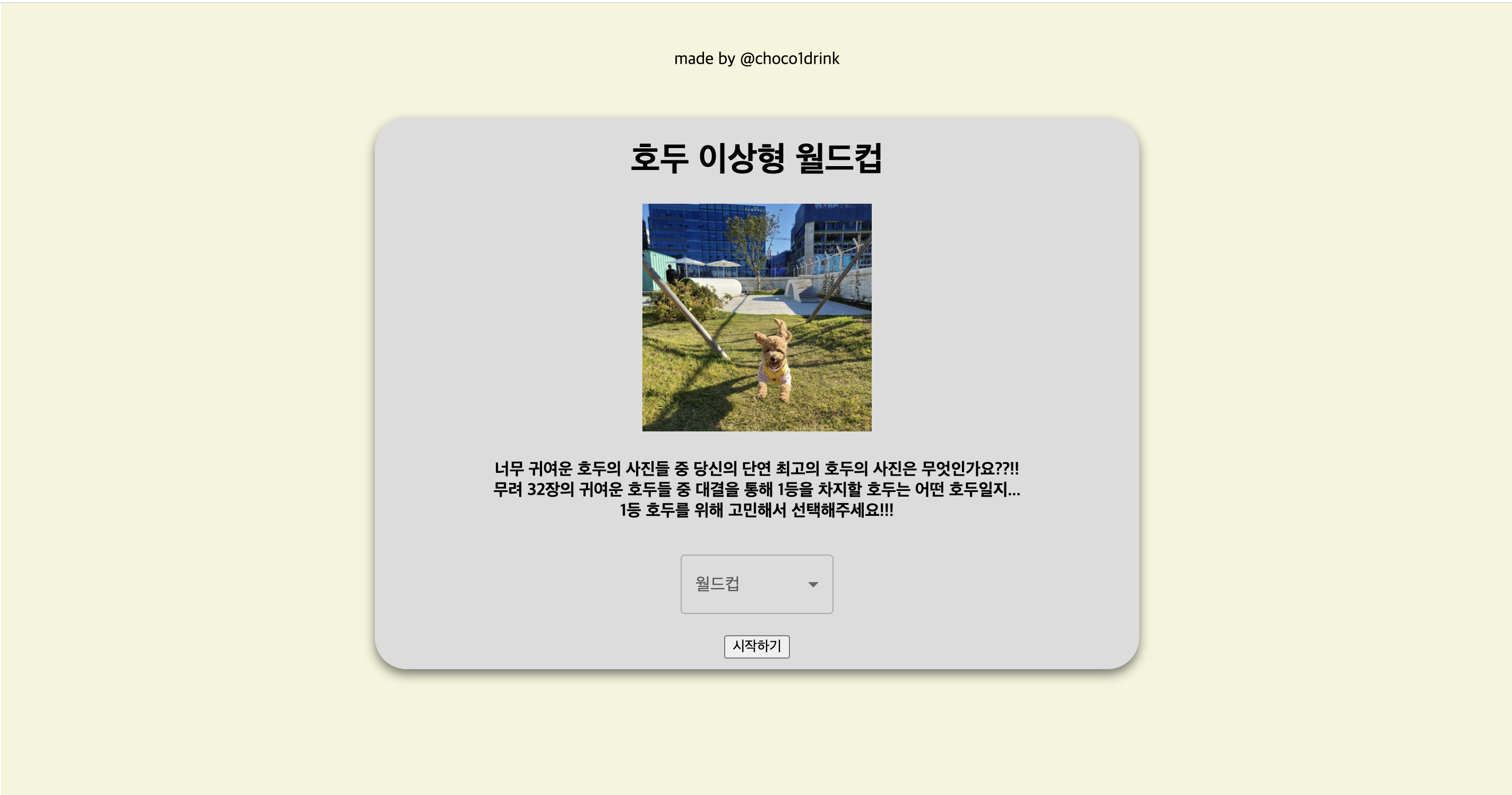 스크린샷 2022-02-22 오전 10 19 13