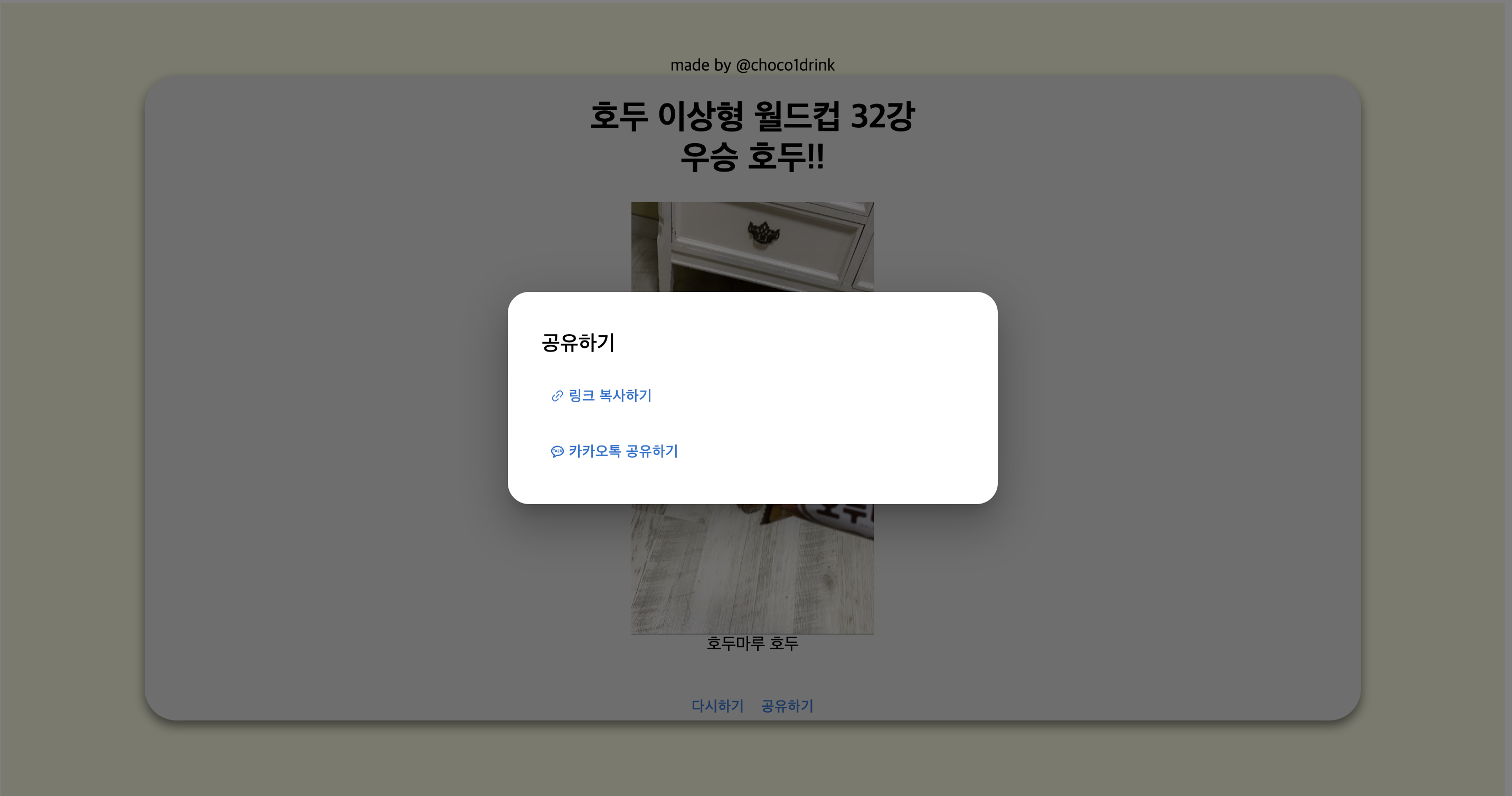 스크린샷 2022-02-22 오후 10 47 18