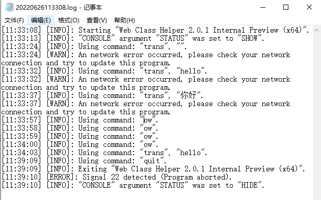 `trans ""` 命令异常 · Issue #67 · class-tools/Web-Class-Helper · GitHub