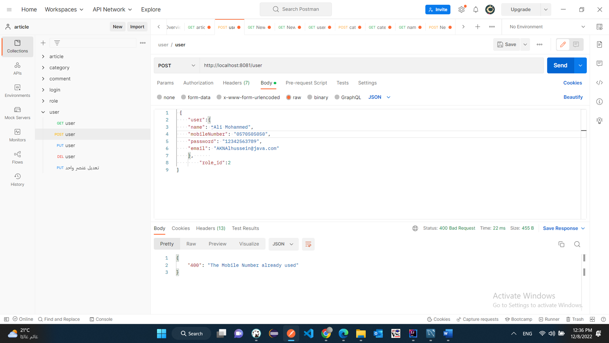 GitHub - AbdullahAlhussein/Articles-Project