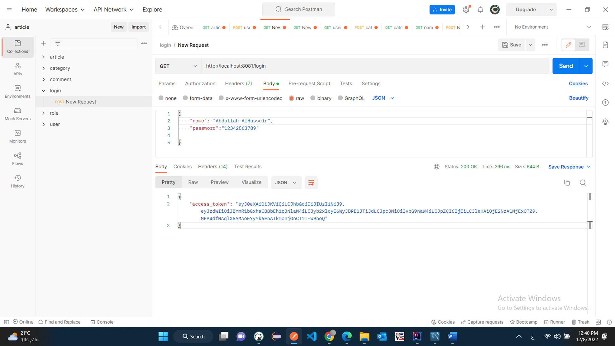 GitHub - AbdullahAlhussein/Articles-Project