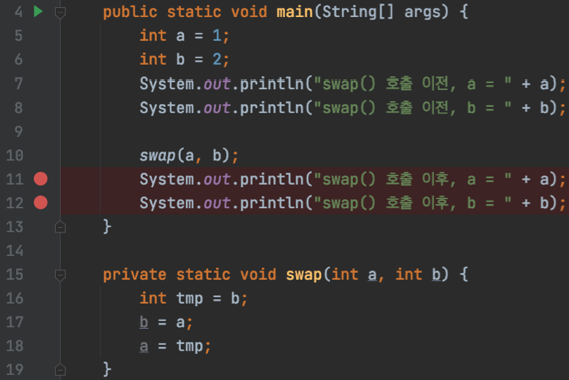 [Java] Call by Value VS Call by Reference.md · GitHub