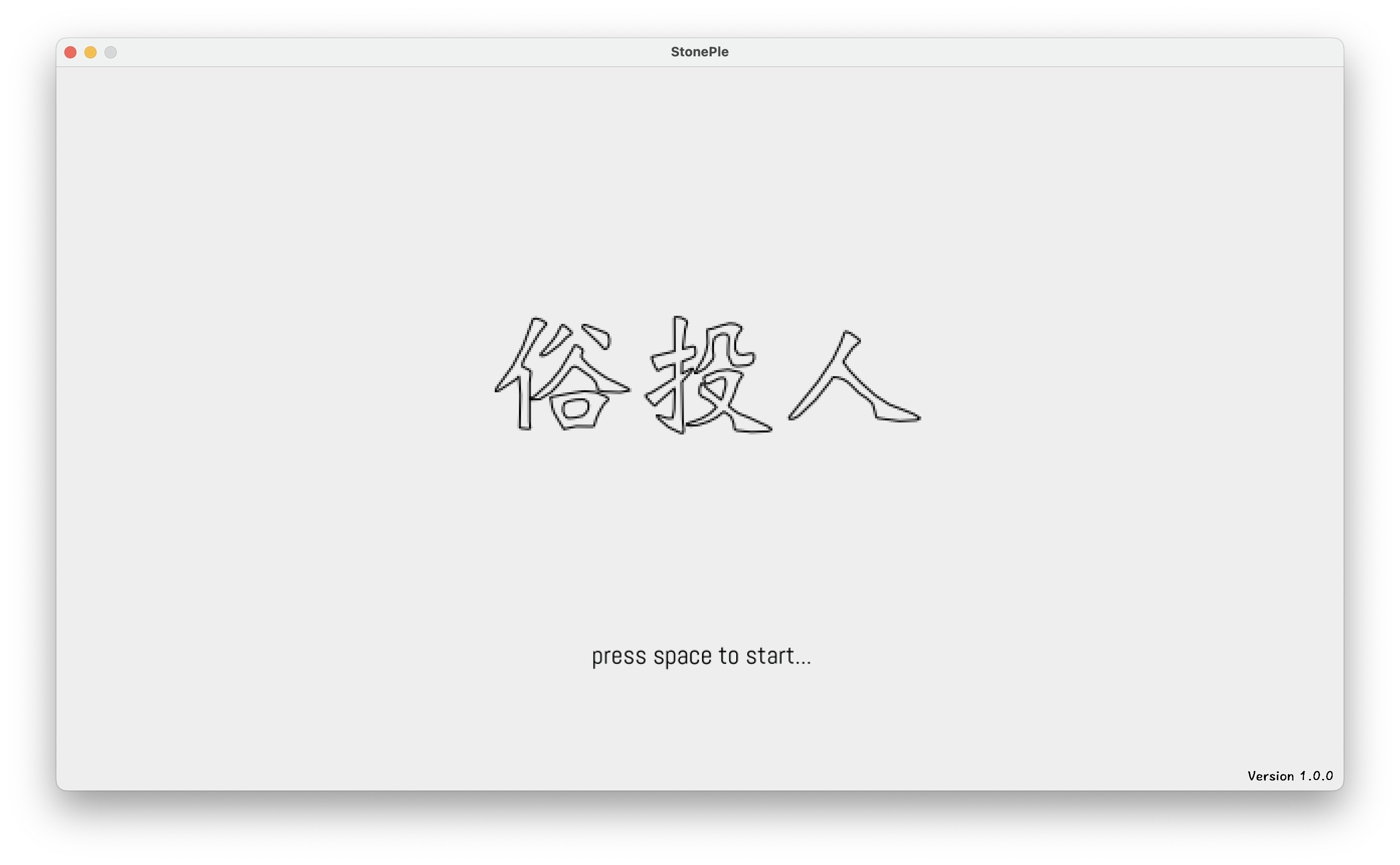 start