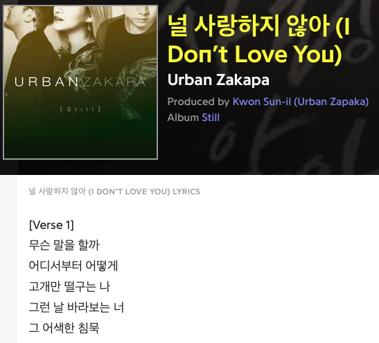 스크린샷 2020-09-11 오후 3 58 58