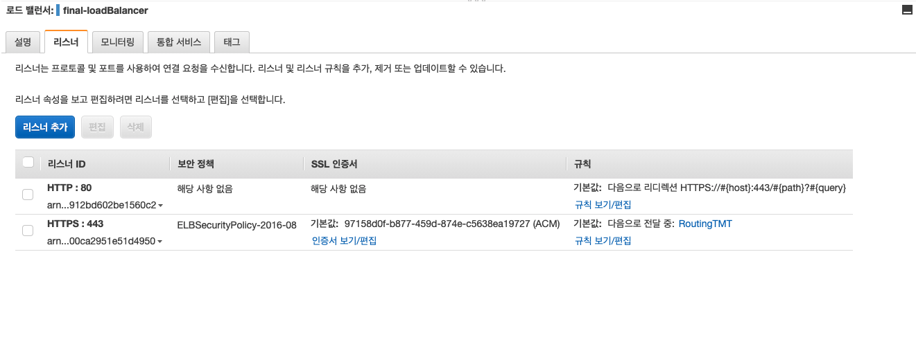 스크린샷 2021-07-21 오후 10 53 43