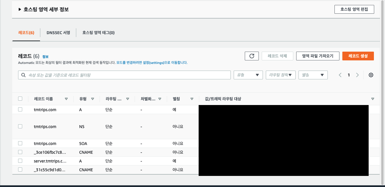 스크린샷 2021-07-21 오후 10 57 40