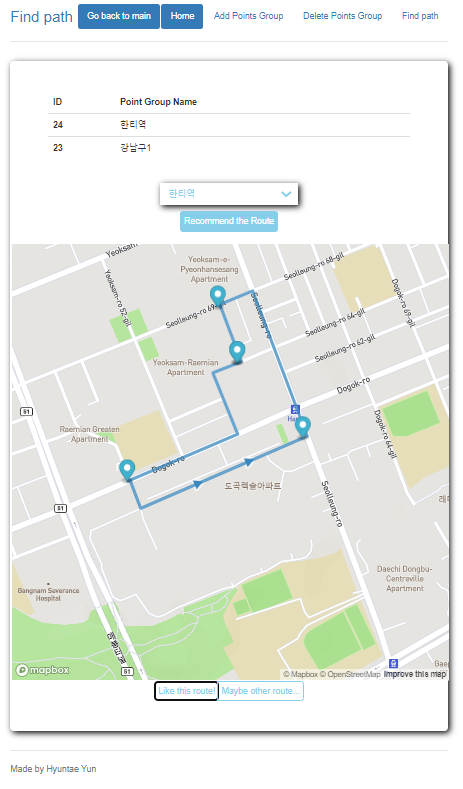findpath