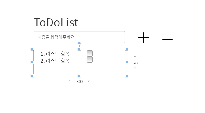 GitHub - kongjisu/Todolist · GitHub