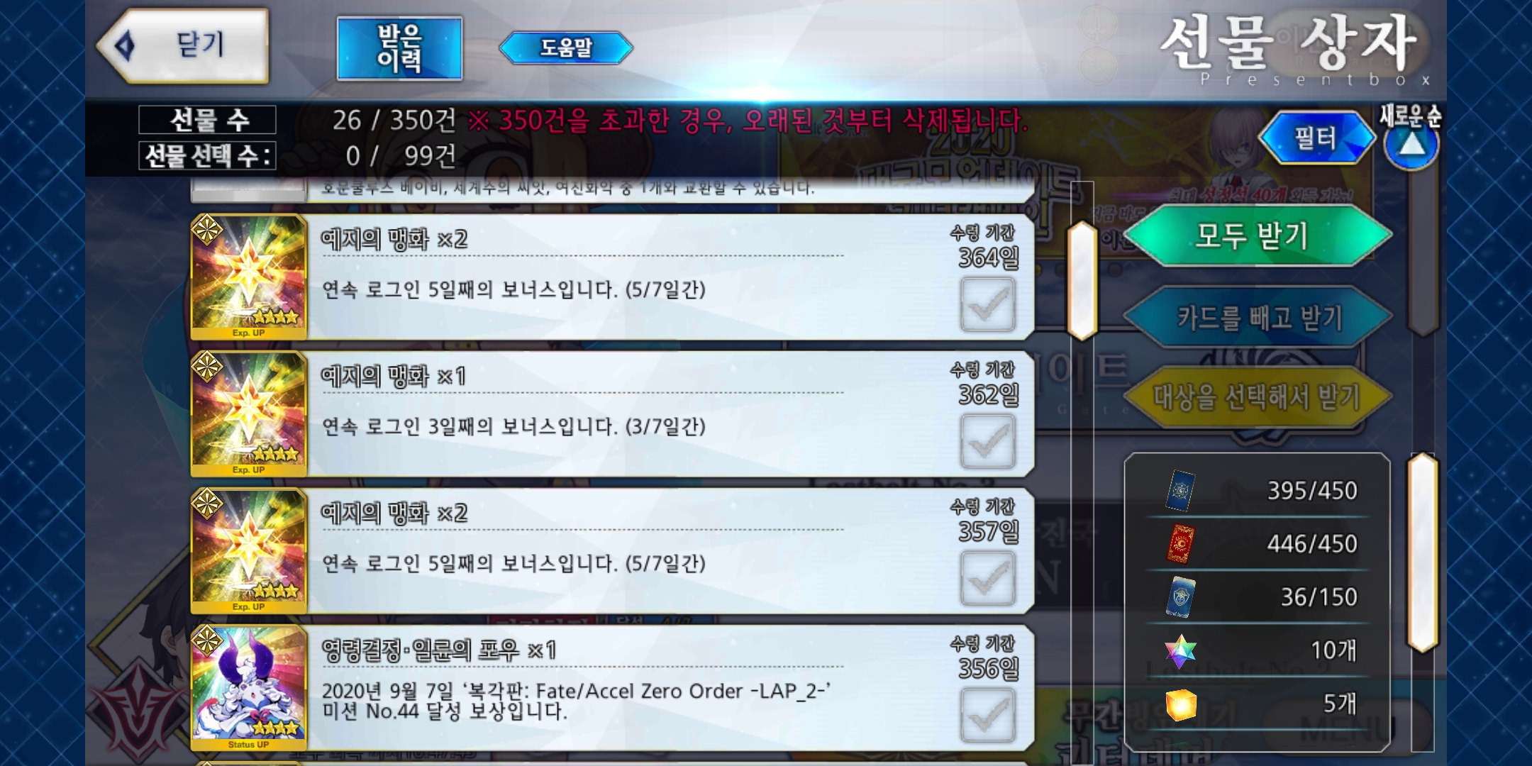 Screenshot_20200915-180943.jpg