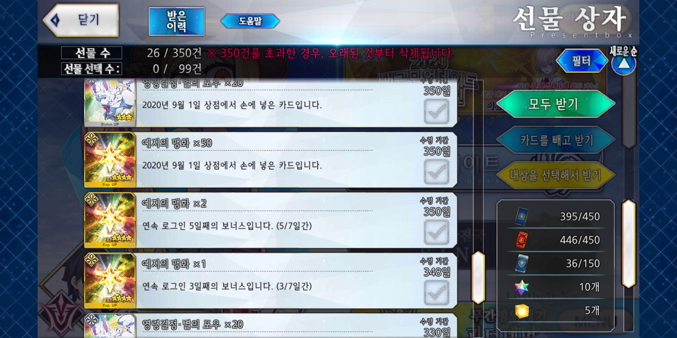 Screenshot_20200915-180953.jpg