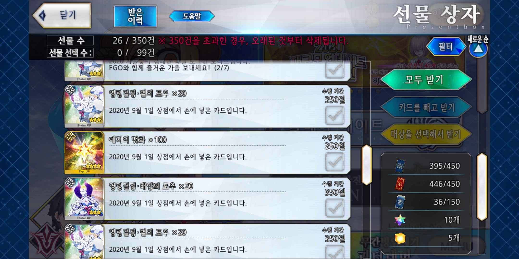 Screenshot_20200915-180958.jpg