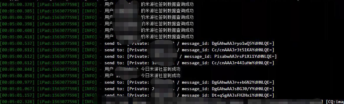 米游社签到部分账号报错，实际没签到上 · Issue #150 · SilveryStar/Adachi-BOT · GitHub