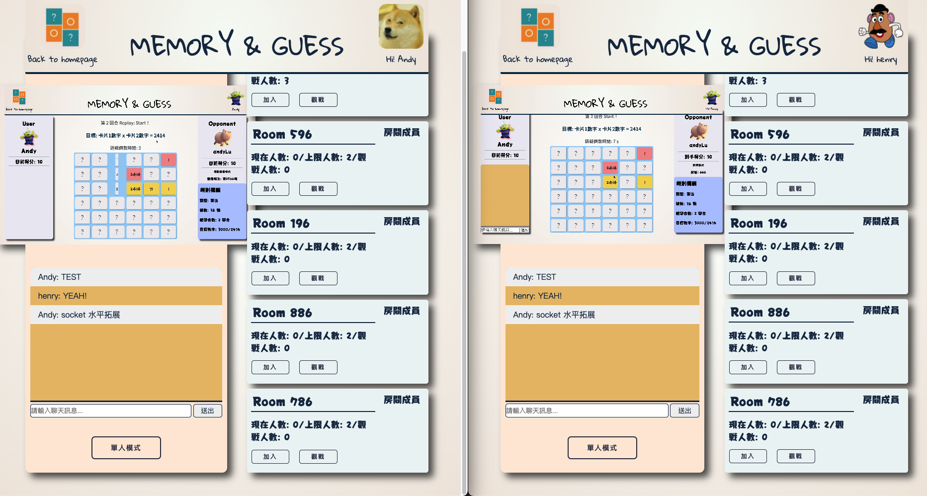 GitHub - twandylue/Memory_Guess: My first project-Memory&&Guess
