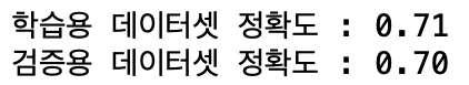스크린샷 2020-09-05 오후 5 09 56