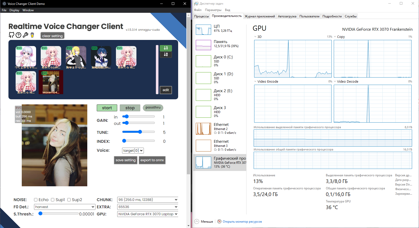 [ISSUE] GPU is not used because of CPU bottleneck. (Nvidia video card