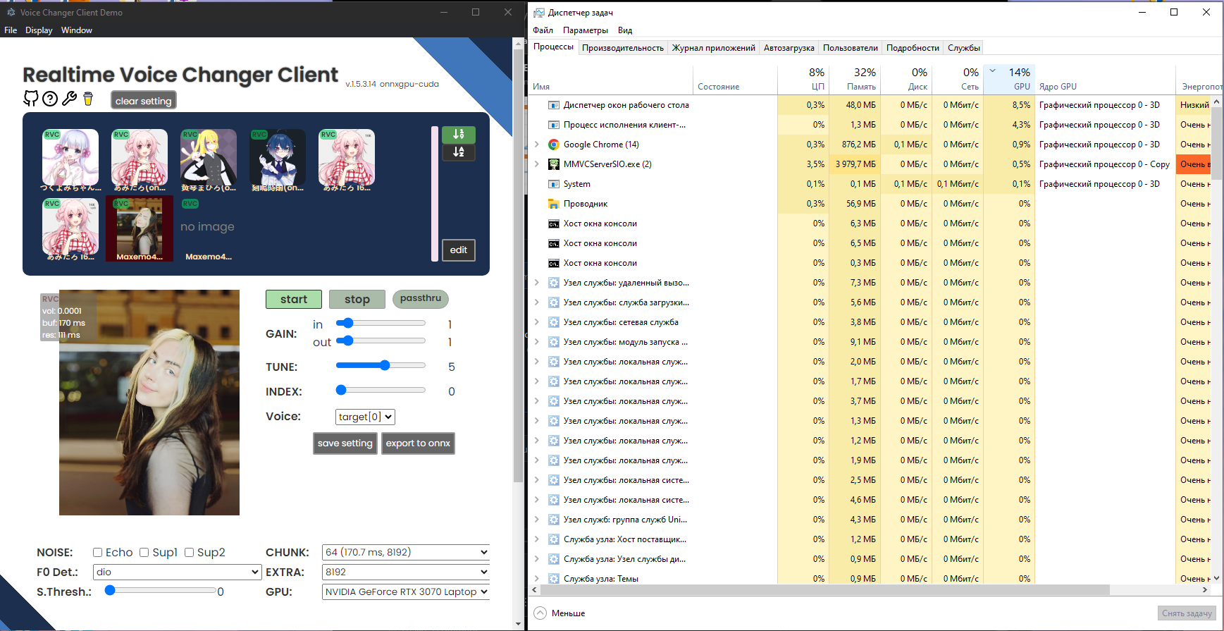 [ISSUE] GPU is not used because of CPU bottleneck. (Nvidia video card