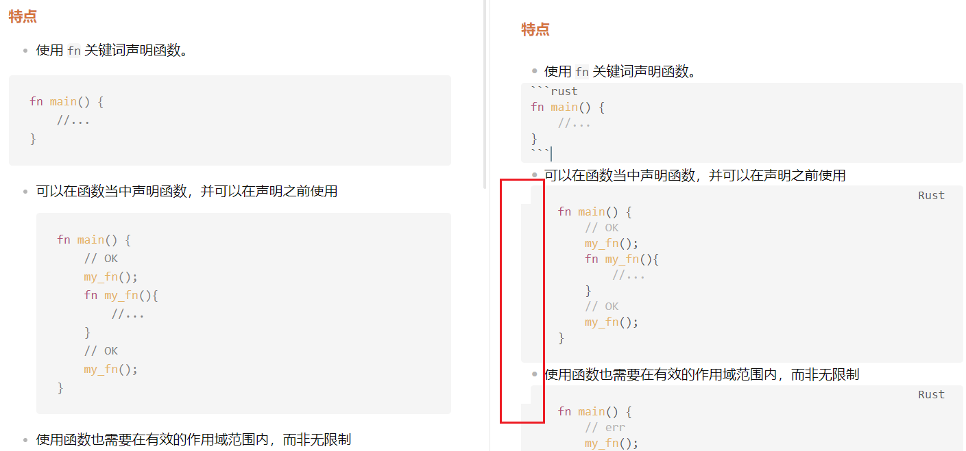 The indented code block shows an exception · Issue #208 · kepano ...