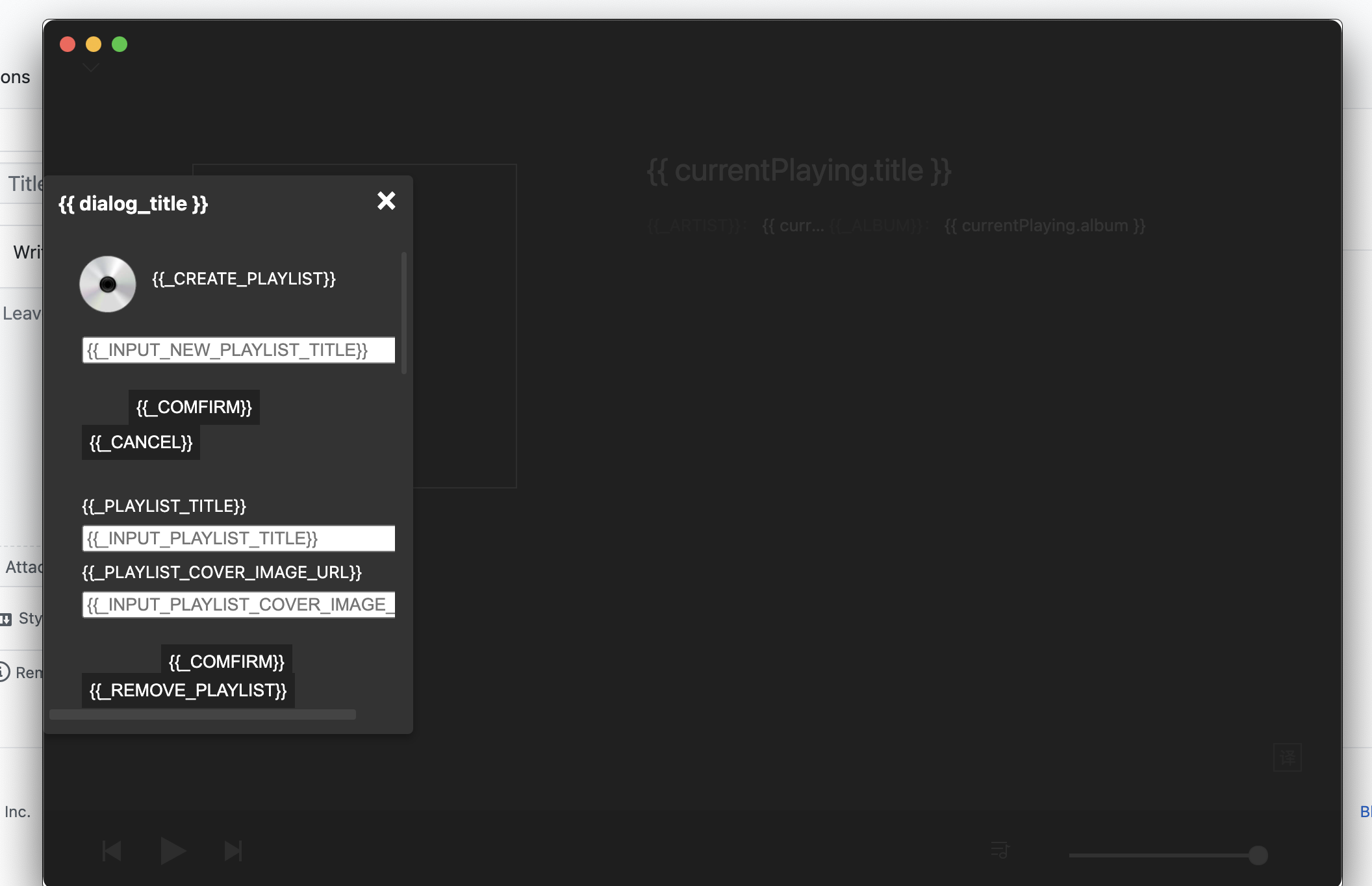mac版从github导入歌单 重启后显示异常 · Issue #431 · listen1/listen1_desktop · GitHub