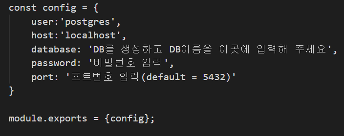 GitHub - Younggil-kim/DormitoryManagementSystem