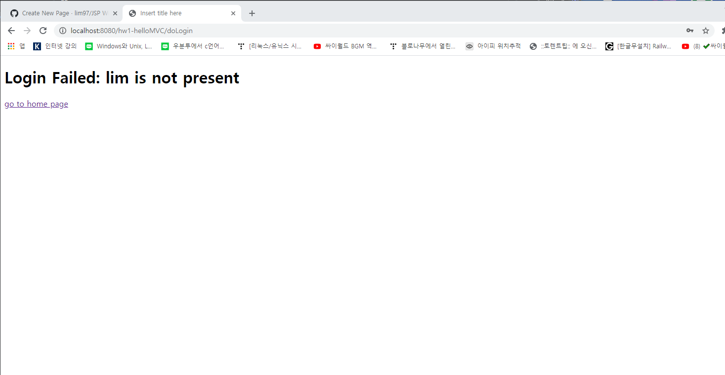 image · Issue #1 · lim97/JSP · GitHub