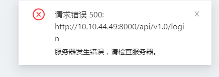 请教一个部署时出现的问题 · Issue #406 · blackholll/loonflow · GitHub