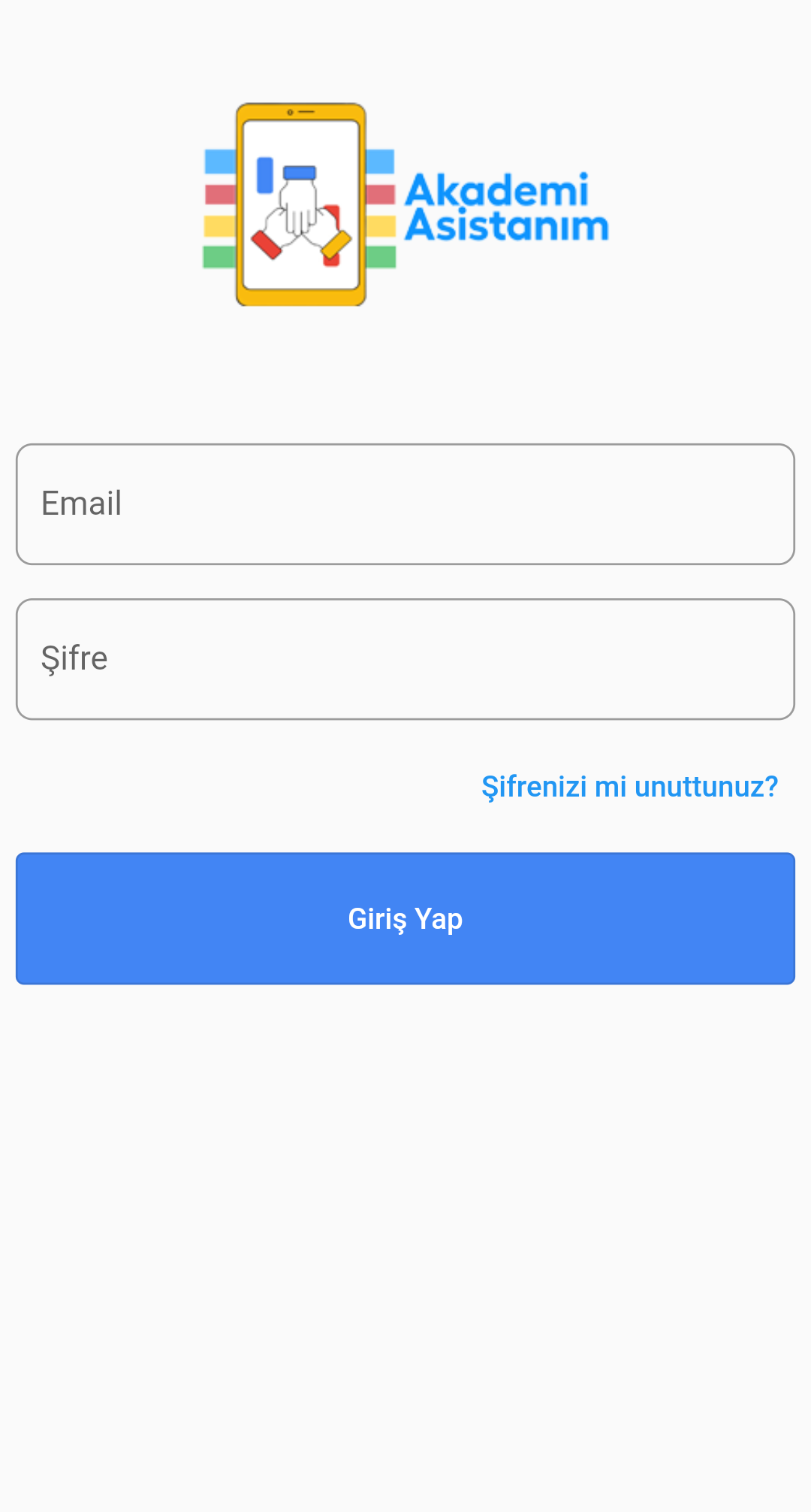 login_page