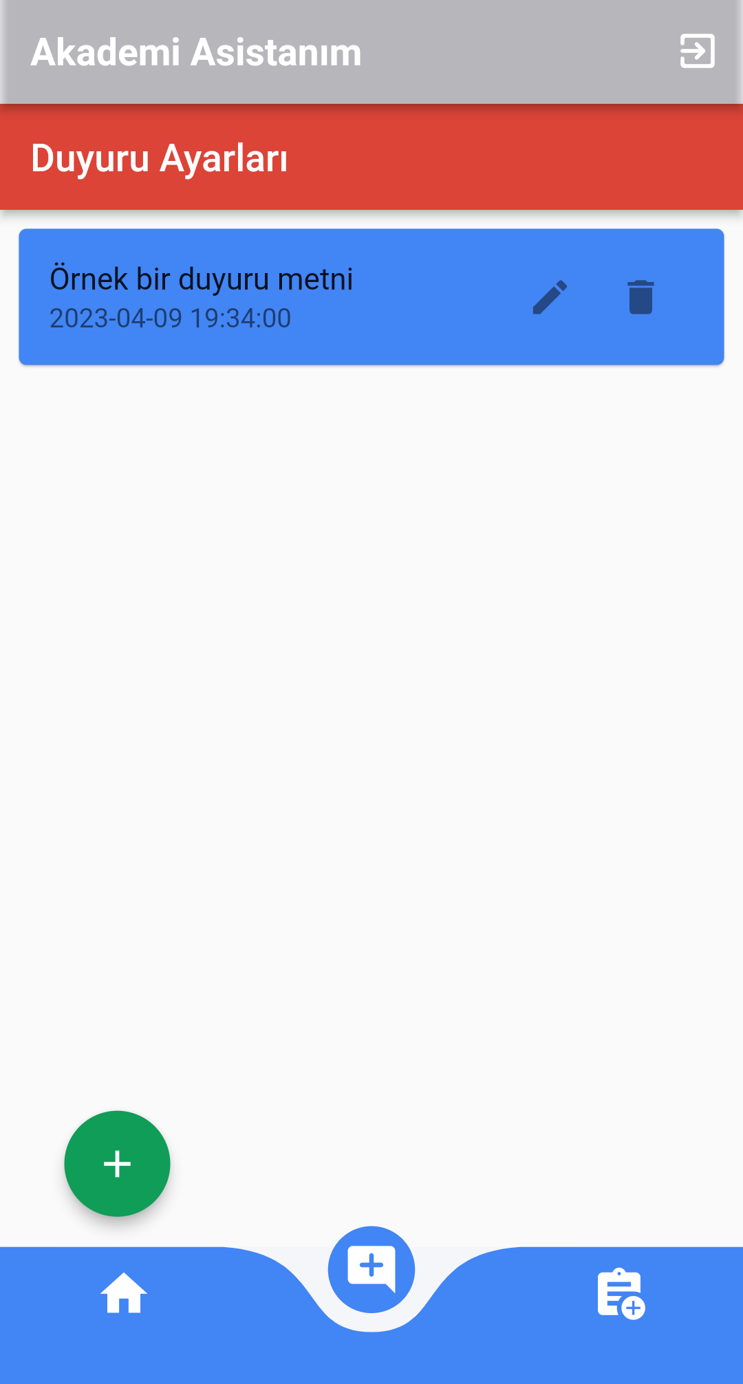login_page