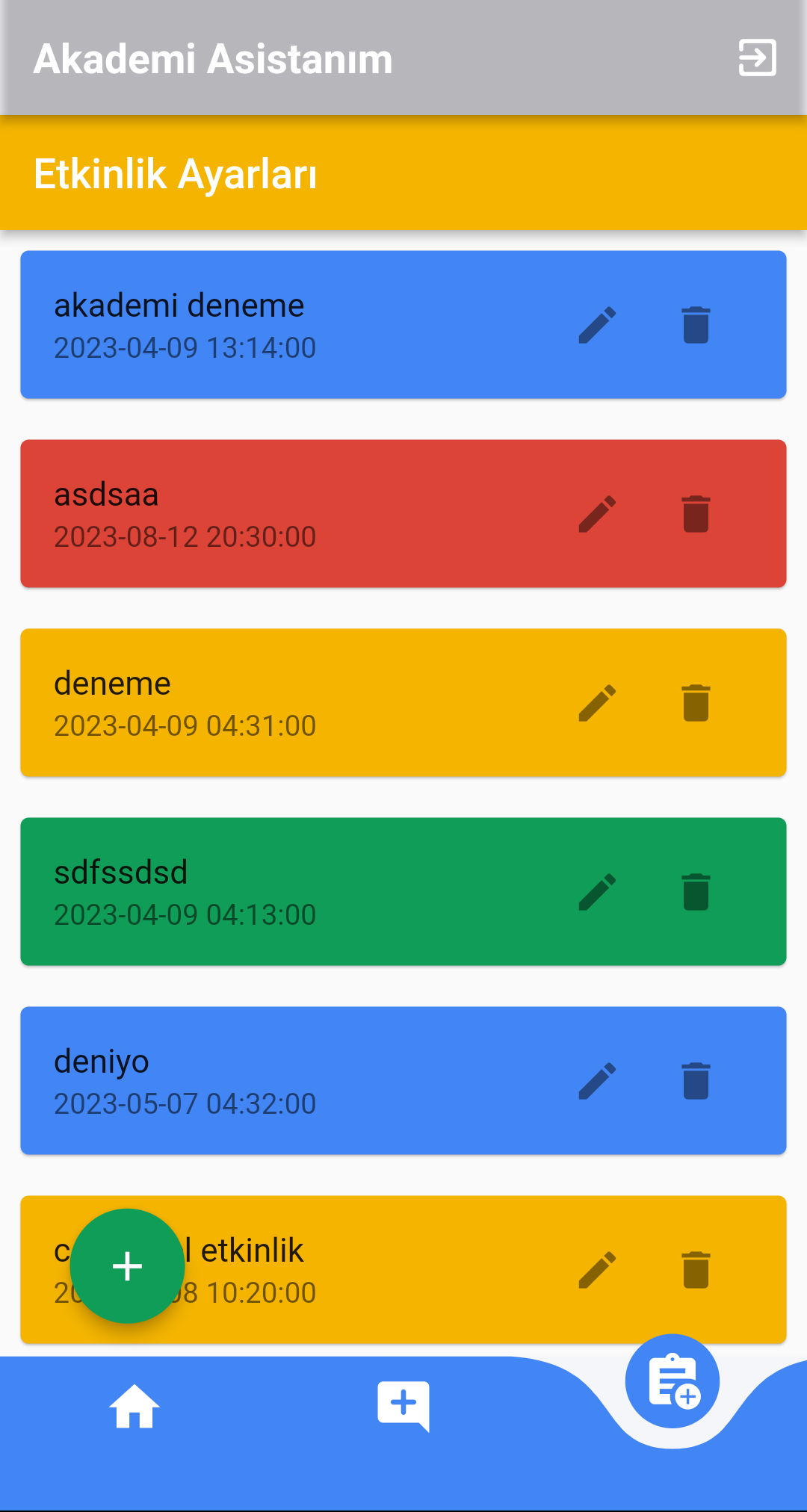login_page