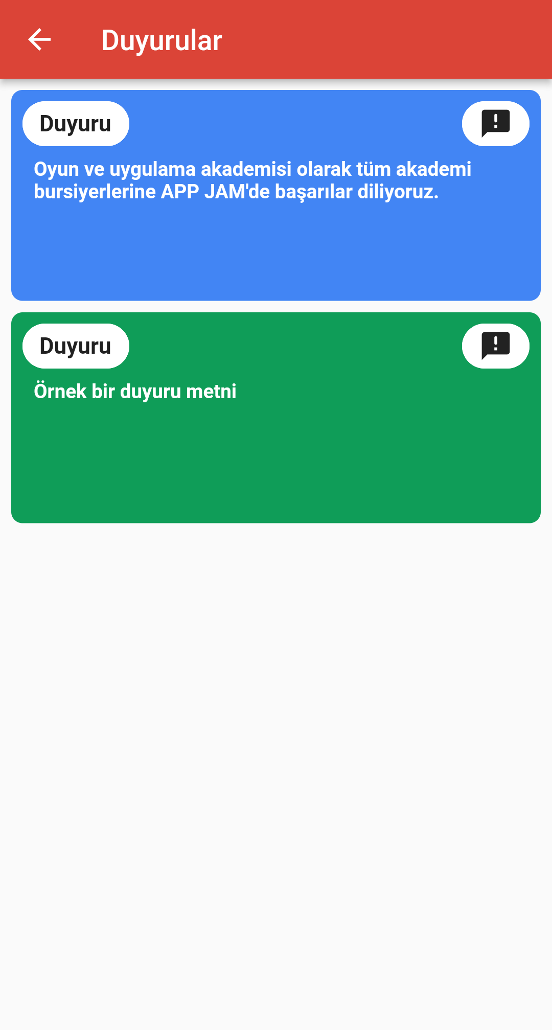 annoucment_page