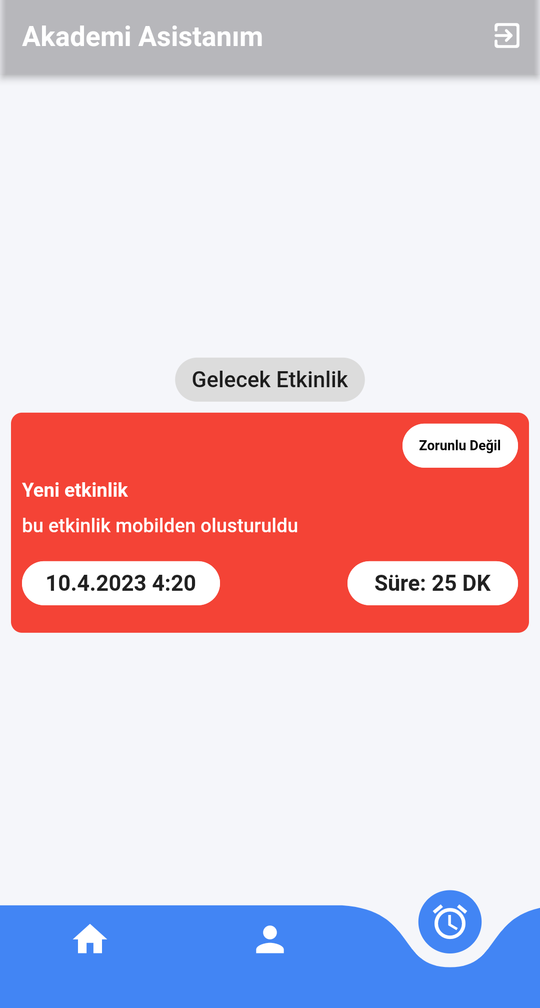 timer_page