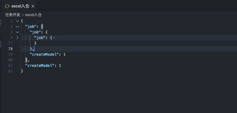 [Bug] 数据同步-脚本多次保存导致json嵌套 · Issue #714 · DTStack/Taier · GitHub