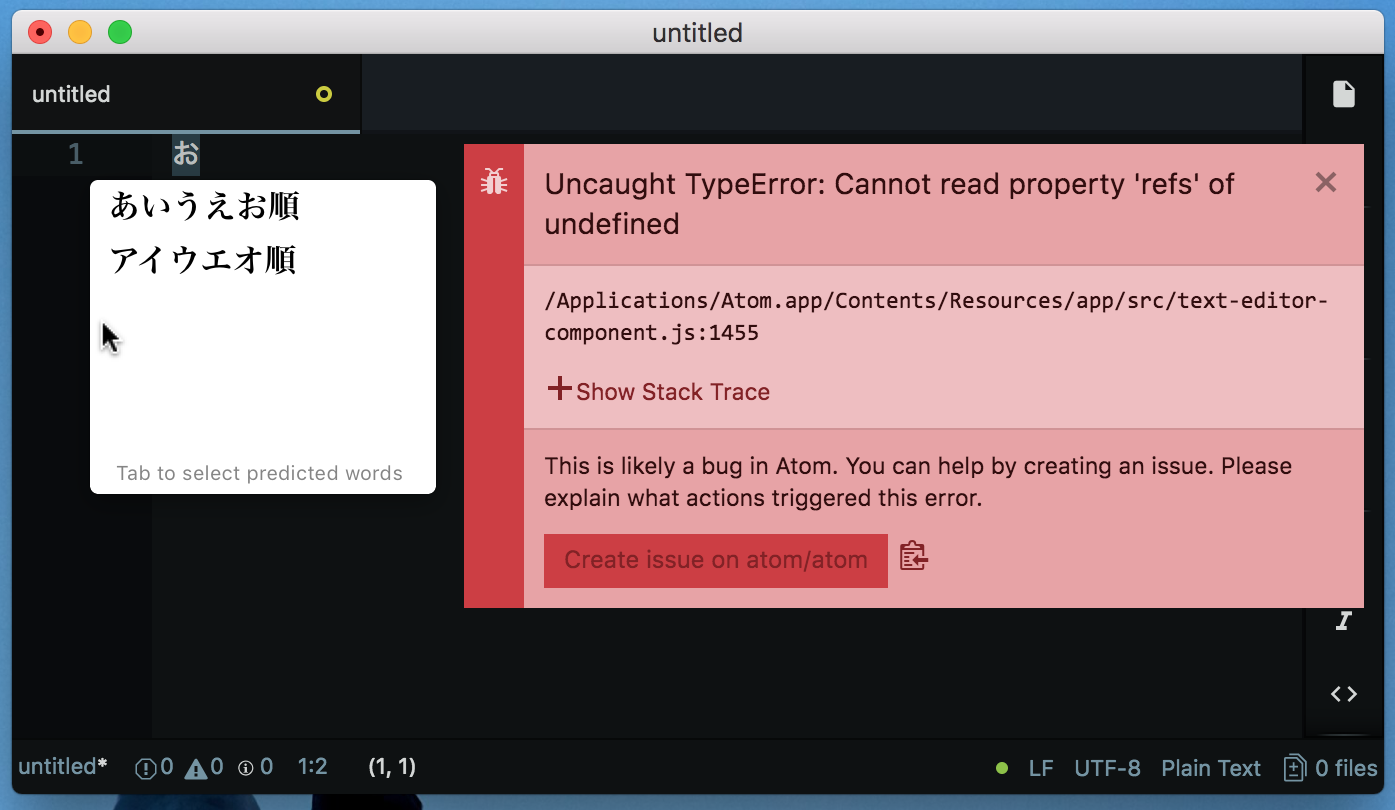 Uncaught TypeError: Cannot read property 'refs' of undefined · Issue ...