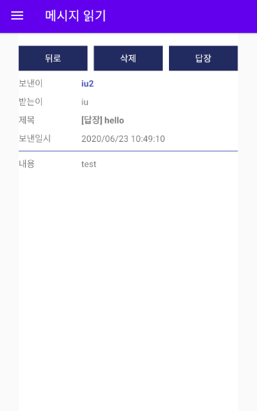 GitHub - haeun0877/sign-up-program