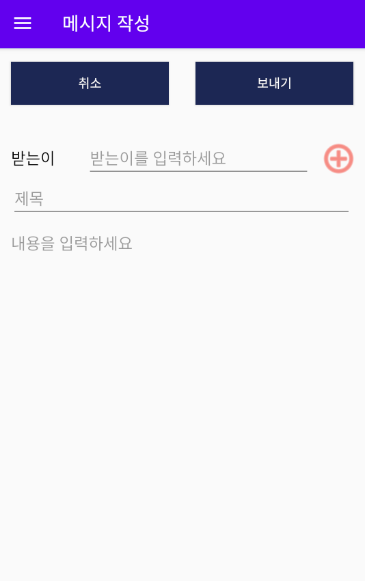 GitHub - haeun0877/sign-up-program