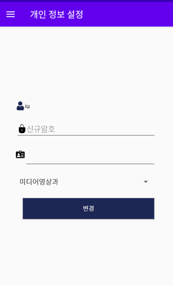 GitHub - haeun0877/sign-up-program