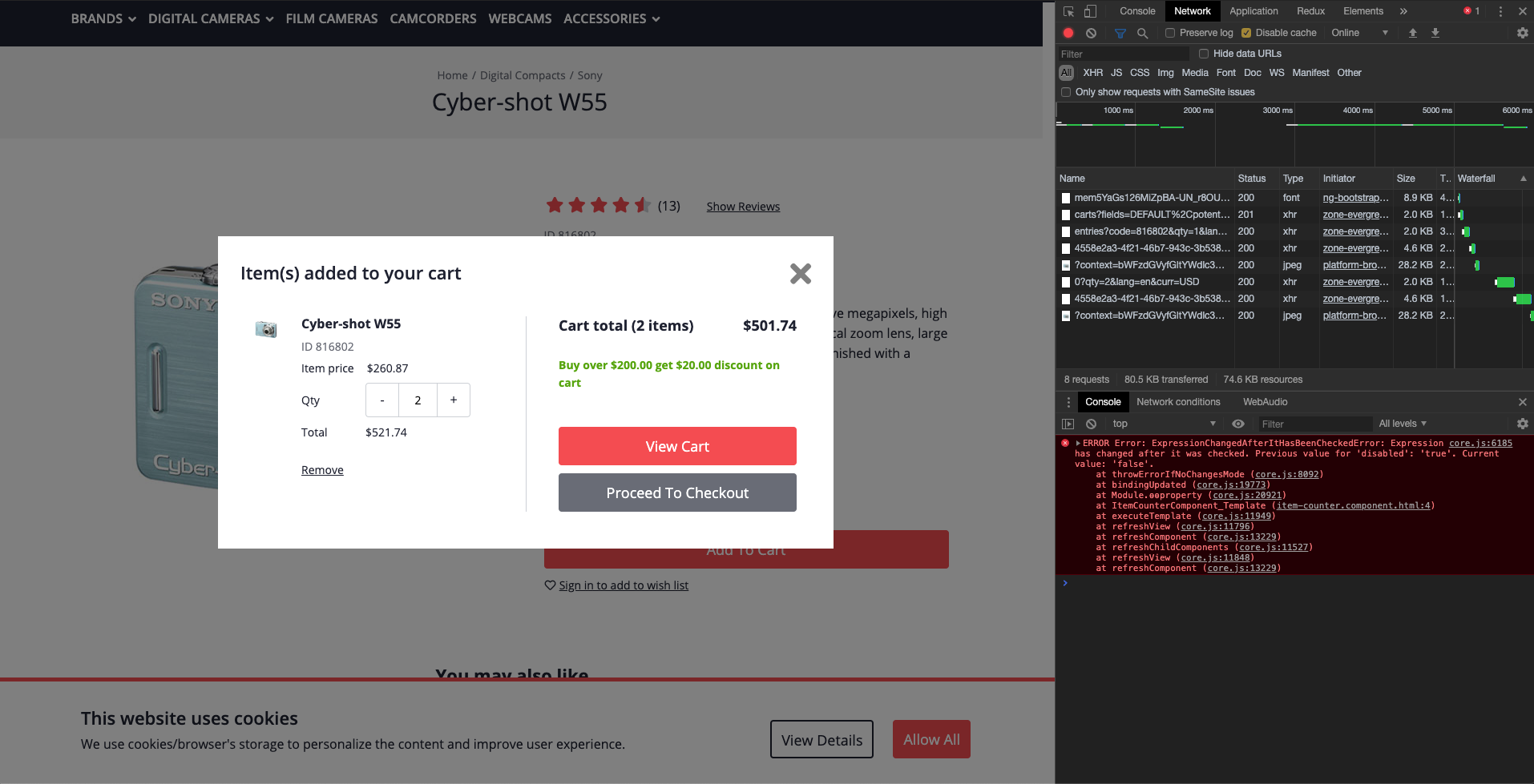 Console error when adding qty in add to cart modal · Issue 7491 · SAP