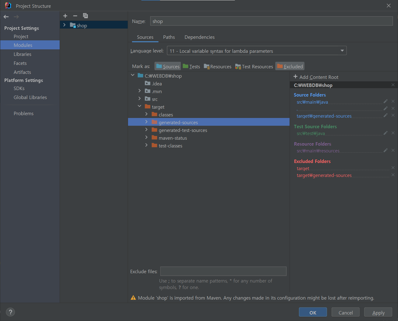 GitHub spring boot 수업 repository 스프링 부트 쇼핑몰 프로젝트 with JPA