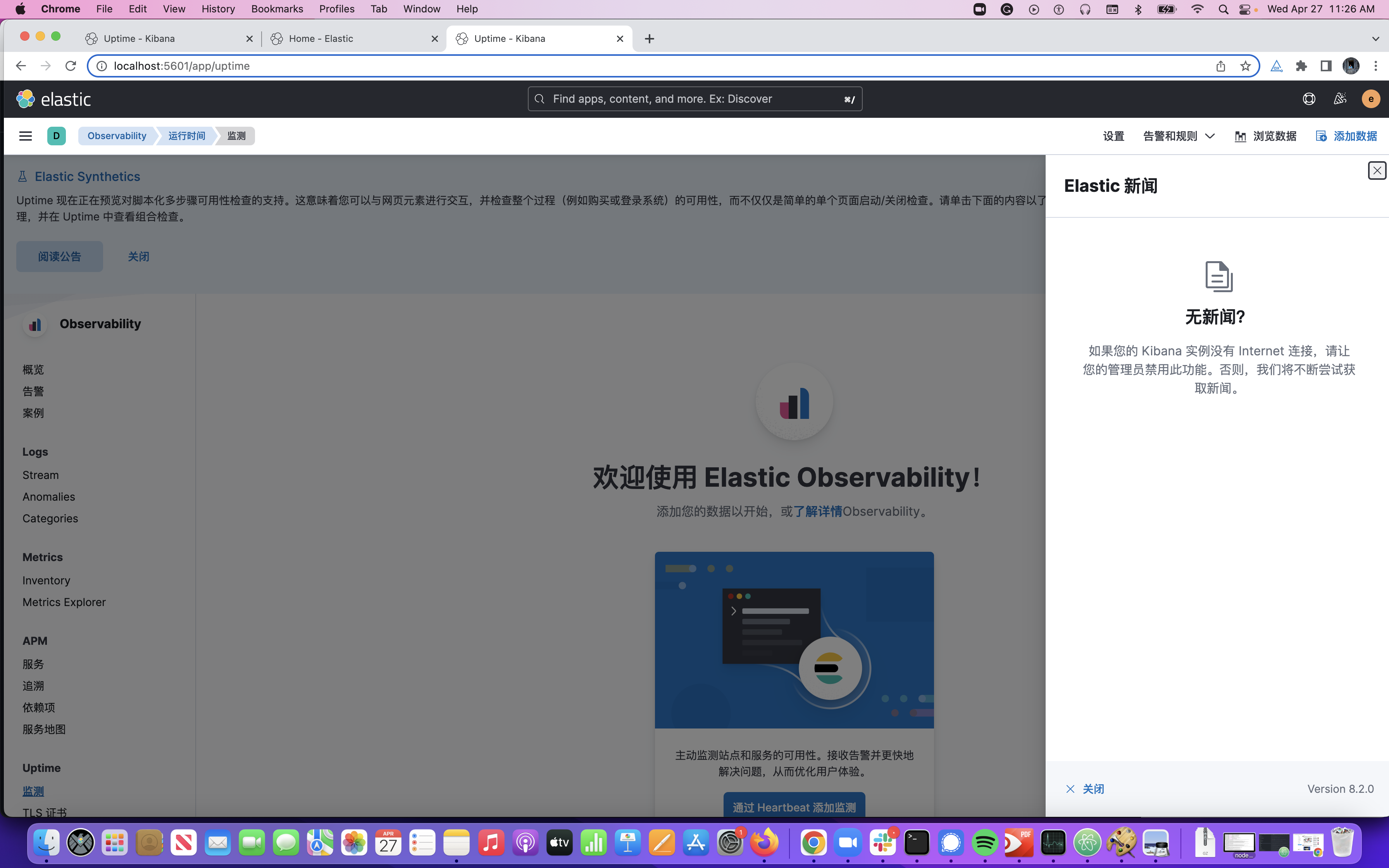 Newsfeed doesn't work for non english localizations · Issue #131082 ...