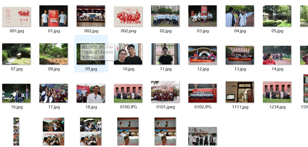 GitHub - koalasym/website-demo-for-High-school-Photo-Album-: This is my ...
