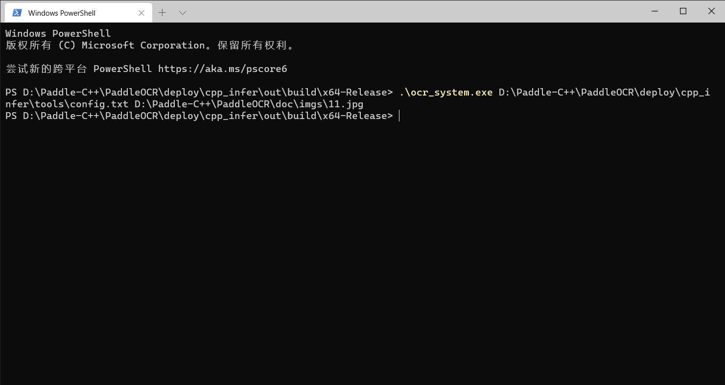 Windows10+VS2019部署PaddleOCR的C++接口问题 · Issue #2049 · PaddlePaddle ...