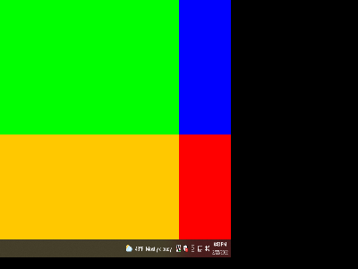 Captured image on Windows