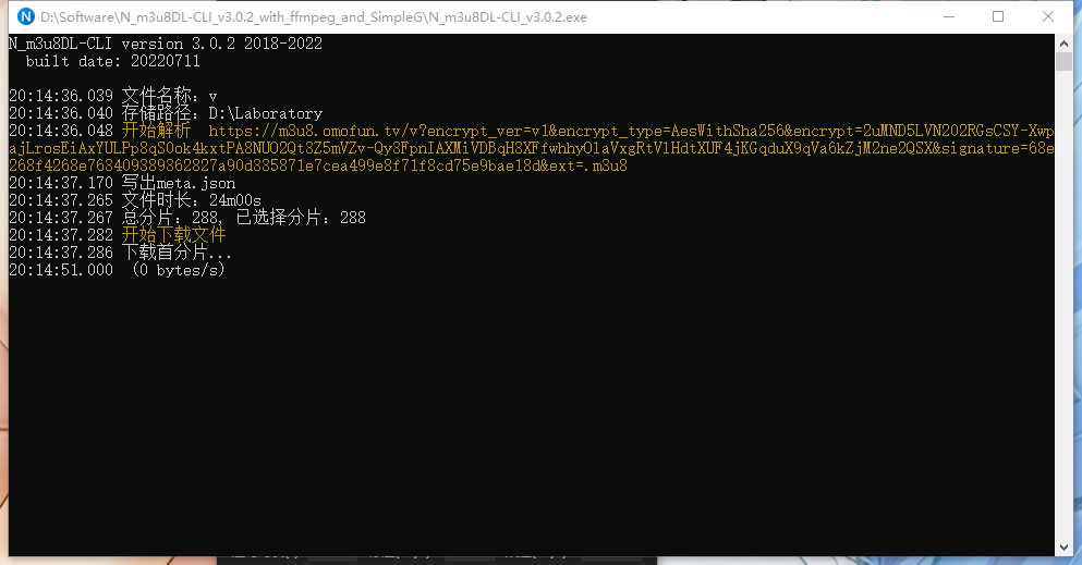 360截图170010148396116
