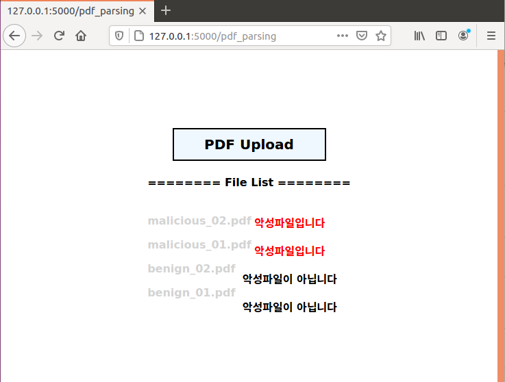 GitHub - kimyu0218/web-security-project: 2021-2 Web Security Team ...