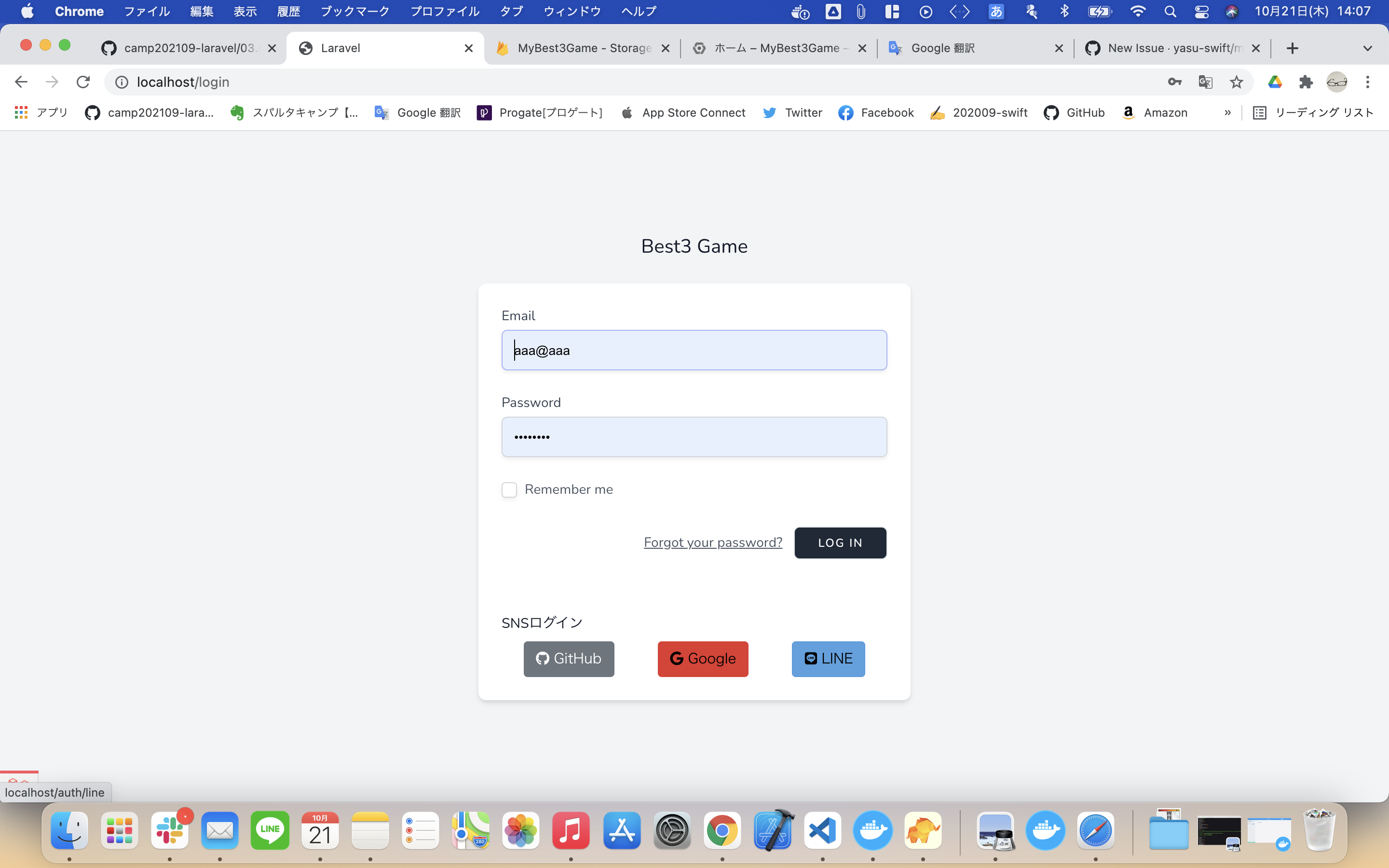 GitHub - yasu-swift/my_best3_game