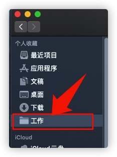 iShot2020-09-09 19 22 13