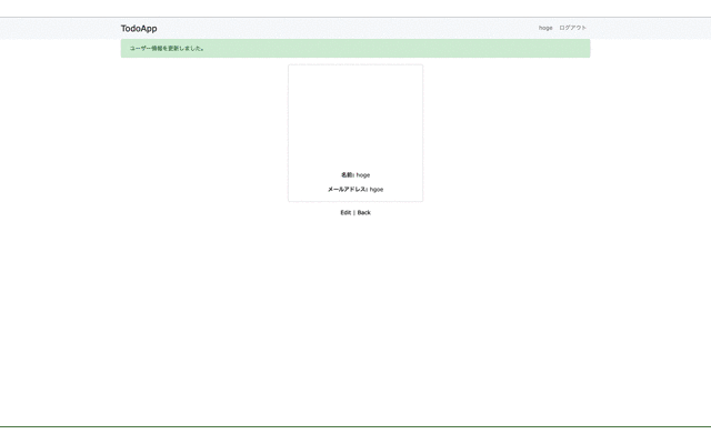 GitHub - nobumitsu-1995/TodoApp_v2: TODOアプリ。締め切りを設定することができ、完了済みタスク、締め切り ...